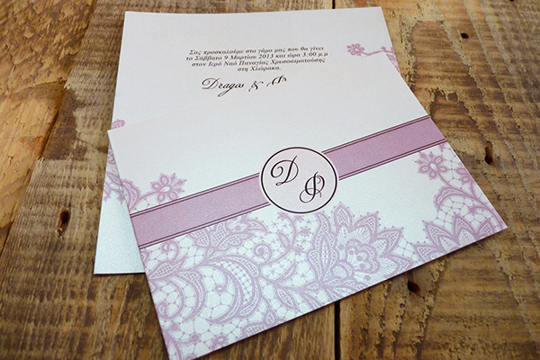 Wedding Invitations in Cyprus